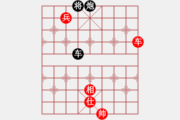 象棋棋谱图片：四川成都棋院 成海文 和 云南 范思远 - 步数：130 