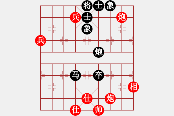 象棋棋譜圖片：絕世好劍(9段)-負(fù)-奇兵連線器(6段) - 步數(shù)：110 