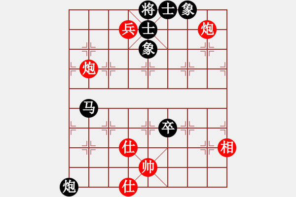 象棋棋譜圖片：絕世好劍(9段)-負(fù)-奇兵連線器(6段) - 步數(shù)：120 