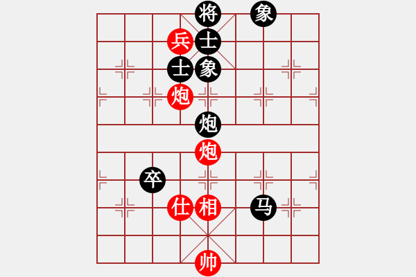 象棋棋譜圖片：絕世好劍(9段)-負(fù)-奇兵連線器(6段) - 步數(shù)：160 