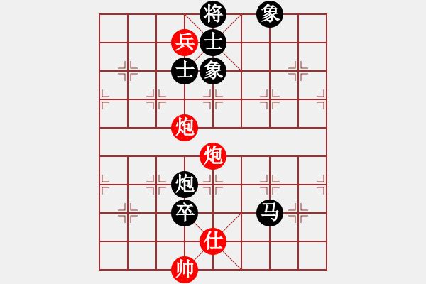 象棋棋譜圖片：絕世好劍(9段)-負(fù)-奇兵連線器(6段) - 步數(shù)：170 