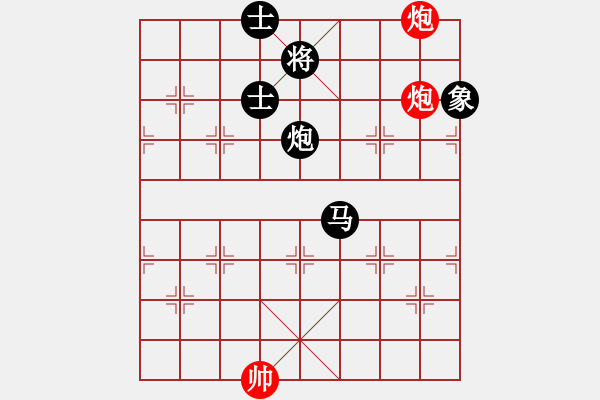 象棋棋譜圖片：絕世好劍(9段)-負(fù)-奇兵連線器(6段) - 步數(shù)：190 