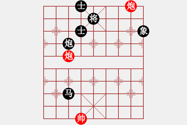 象棋棋譜圖片：絕世好劍(9段)-負(fù)-奇兵連線器(6段) - 步數(shù)：200 