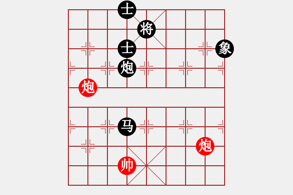 象棋棋譜圖片：絕世好劍(9段)-負(fù)-奇兵連線器(6段) - 步數(shù)：210 