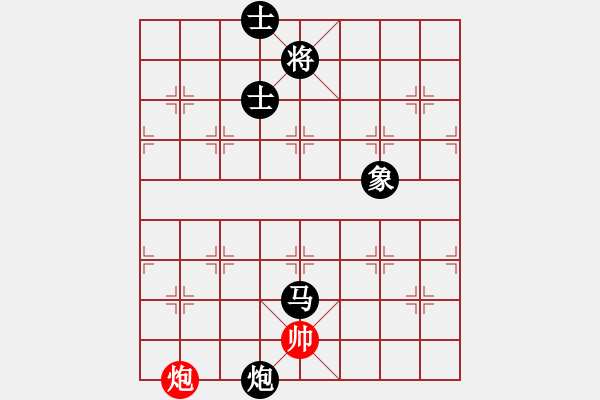 象棋棋譜圖片：絕世好劍(9段)-負(fù)-奇兵連線器(6段) - 步數(shù)：220 