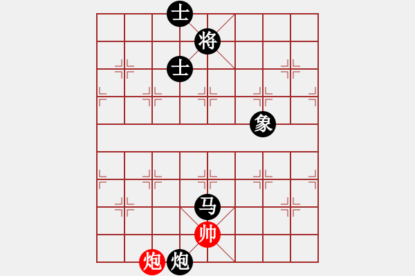 象棋棋譜圖片：絕世好劍(9段)-負(fù)-奇兵連線器(6段) - 步數(shù)：240 