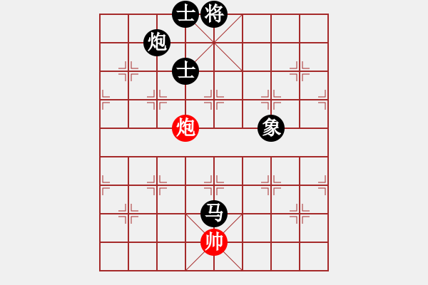 象棋棋譜圖片：絕世好劍(9段)-負(fù)-奇兵連線器(6段) - 步數(shù)：260 