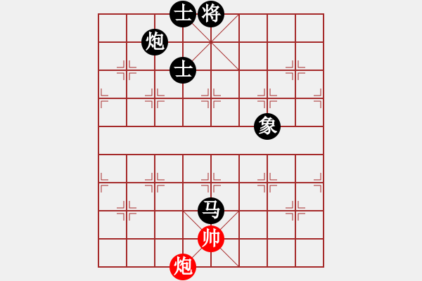 象棋棋譜圖片：絕世好劍(9段)-負(fù)-奇兵連線器(6段) - 步數(shù)：270 