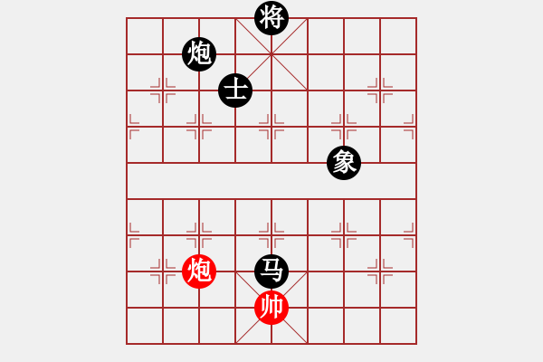 象棋棋譜圖片：絕世好劍(9段)-負(fù)-奇兵連線器(6段) - 步數(shù)：310 