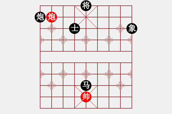 象棋棋譜圖片：絕世好劍(9段)-負(fù)-奇兵連線器(6段) - 步數(shù)：350 