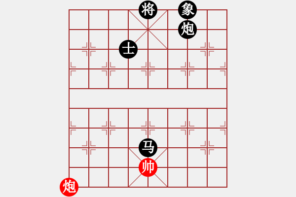 象棋棋譜圖片：絕世好劍(9段)-負(fù)-奇兵連線器(6段) - 步數(shù)：360 