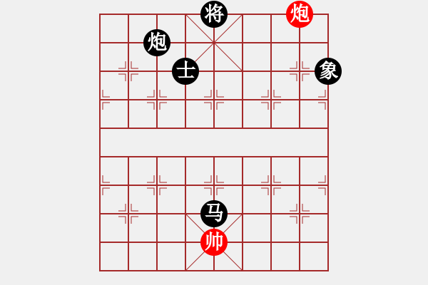 象棋棋譜圖片：絕世好劍(9段)-負(fù)-奇兵連線器(6段) - 步數(shù)：370 