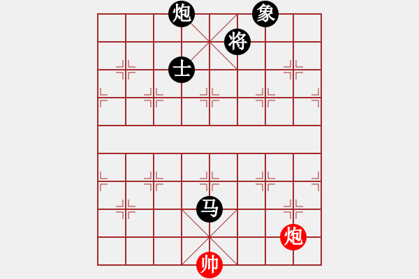 象棋棋譜圖片：絕世好劍(9段)-負(fù)-奇兵連線器(6段) - 步數(shù)：380 