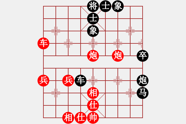 象棋棋譜圖片：絕世好劍(9段)-負(fù)-奇兵連線器(6段) - 步數(shù)：60 