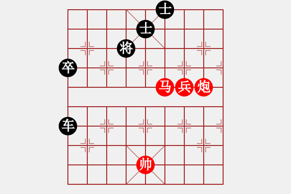 象棋棋譜圖片：Y _ 天￡敵[紅] -VS- 樺[黑] - 步數(shù)：110 