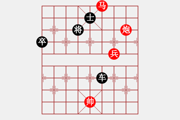 象棋棋譜圖片：Y _ 天￡敵[紅] -VS- 樺[黑] - 步數(shù)：120 