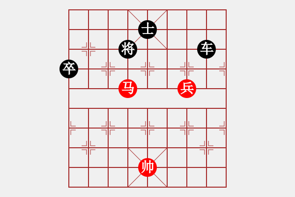 象棋棋譜圖片：Y _ 天￡敵[紅] -VS- 樺[黑] - 步數(shù)：124 