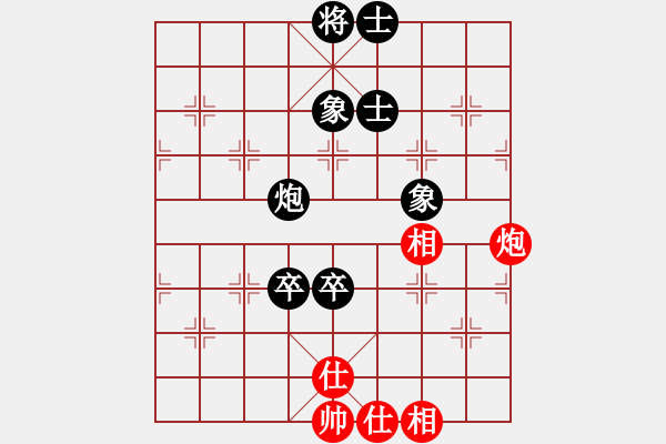 象棋棋譜圖片：梁山臥龍(3段)-負-liweis(1段) - 步數(shù)：100 