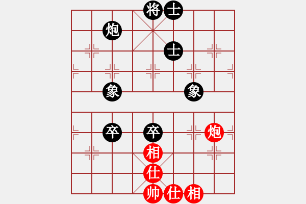 象棋棋譜圖片：梁山臥龍(3段)-負-liweis(1段) - 步數(shù)：110 