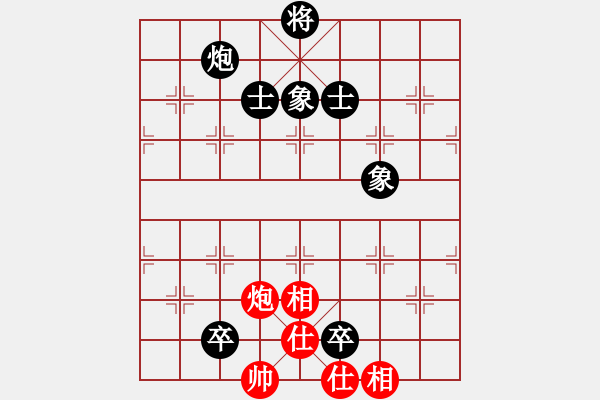 象棋棋譜圖片：梁山臥龍(3段)-負-liweis(1段) - 步數(shù)：130 