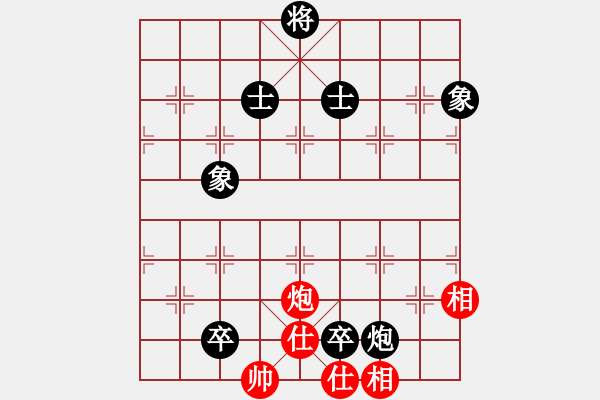 象棋棋譜圖片：梁山臥龍(3段)-負-liweis(1段) - 步數(shù)：140 