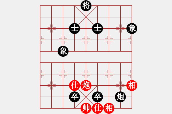 象棋棋譜圖片：梁山臥龍(3段)-負-liweis(1段) - 步數(shù)：144 