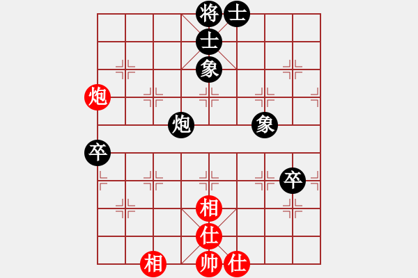 象棋棋譜圖片：梁山臥龍(3段)-負-liweis(1段) - 步數(shù)：80 