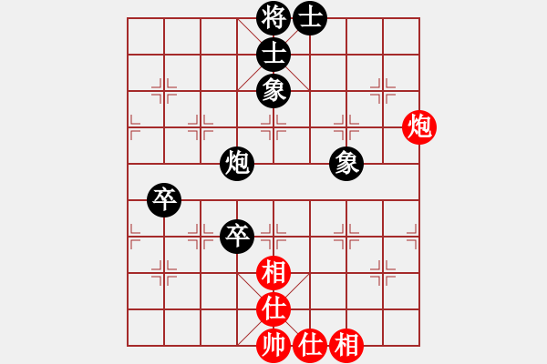 象棋棋譜圖片：梁山臥龍(3段)-負-liweis(1段) - 步數(shù)：90 