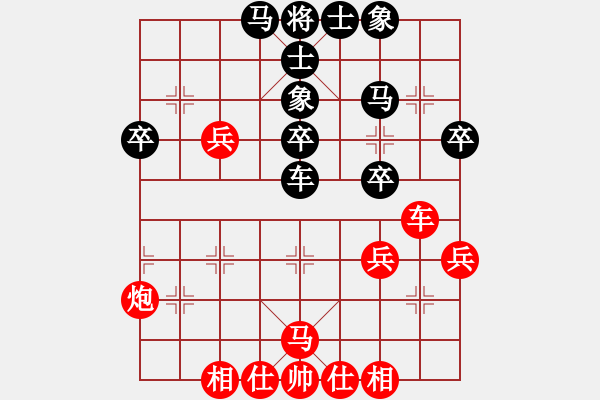 象棋棋譜圖片：星月名劍(北斗)-和-馬鳴風(fēng)嘯嘯(無極) - 步數(shù)：50 