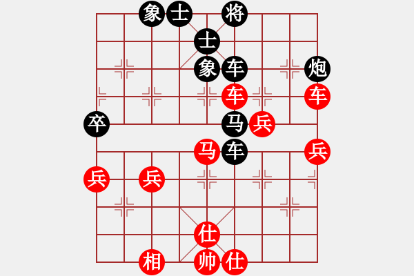 象棋棋譜圖片：純?nèi)舜?9段)-勝-邯鄲學(xué)步(人王) 五七炮互進(jìn)三兵對屏風(fēng)馬邊卒右馬外盤河 - 步數(shù)：60 