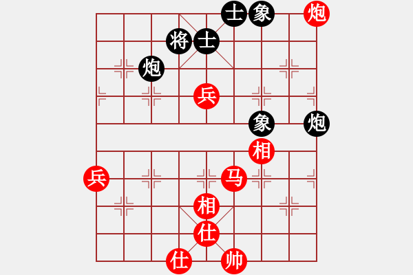 象棋棋譜圖片：171215 第5輪 第2桌 第2臺 蔡勇興（柔）先勝 余淵銘（布） - 步數(shù)：110 