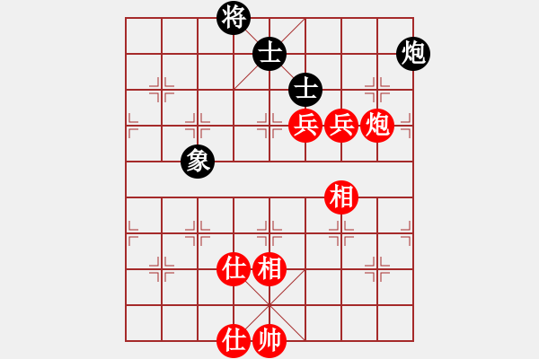 象棋棋譜圖片：171215 第5輪 第2桌 第2臺 蔡勇興（柔）先勝 余淵銘（布） - 步數(shù)：150 