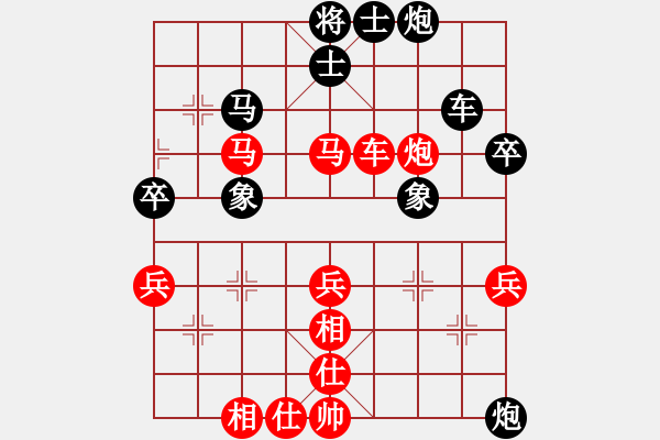 象棋棋譜圖片：171215 第5輪 第2桌 第2臺 蔡勇興（柔）先勝 余淵銘（布） - 步數(shù)：70 