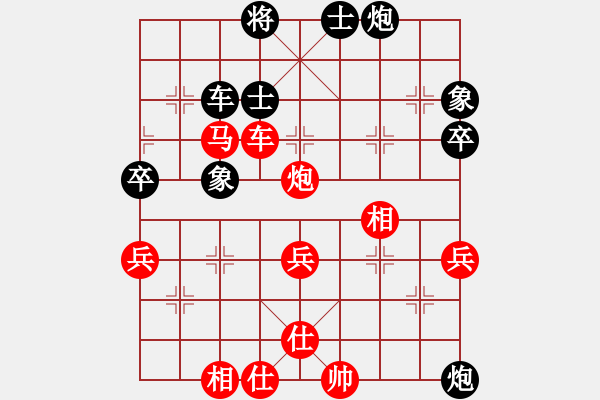 象棋棋譜圖片：171215 第5輪 第2桌 第2臺 蔡勇興（柔）先勝 余淵銘（布） - 步數(shù)：80 