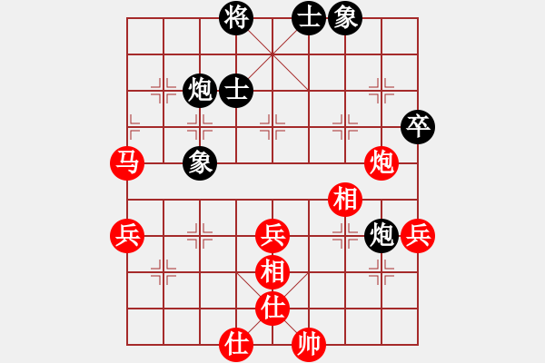 象棋棋譜圖片：171215 第5輪 第2桌 第2臺 蔡勇興（柔）先勝 余淵銘（布） - 步數(shù)：90 