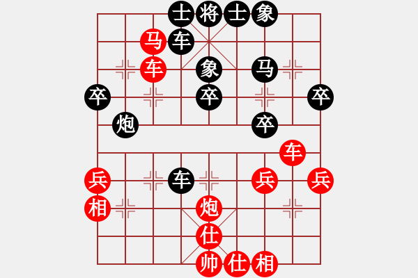 象棋棋譜圖片：彭美晴子(7段)-負(fù)-入畫(huà)(9段) - 步數(shù)：40 