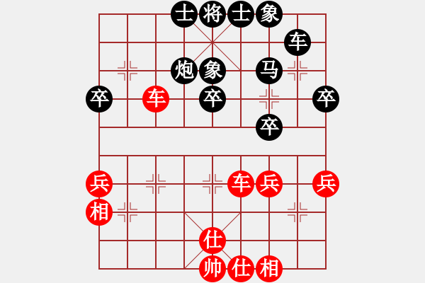 象棋棋譜圖片：彭美晴子(7段)-負(fù)-入畫(huà)(9段) - 步數(shù)：60 