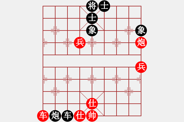 象棋棋譜圖片：楚水小飛刀(5段)-勝-郎中(8段) - 步數(shù)：100 