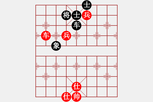 象棋棋譜圖片：楚水小飛刀(5段)-勝-郎中(8段) - 步數(shù)：130 