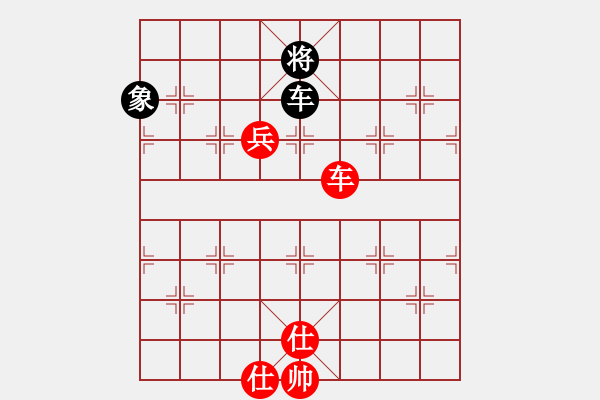 象棋棋譜圖片：楚水小飛刀(5段)-勝-郎中(8段) - 步數(shù)：140 