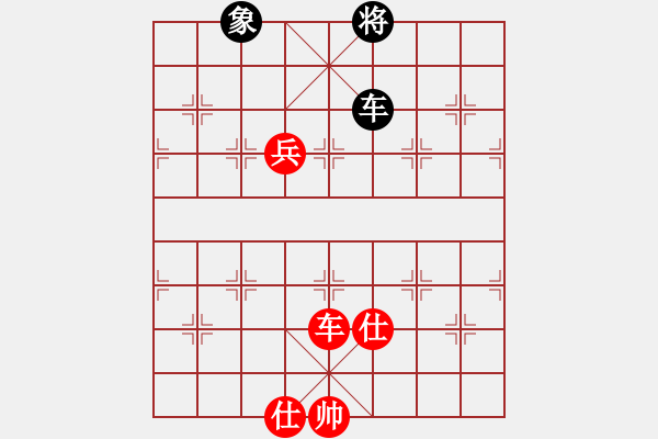 象棋棋譜圖片：楚水小飛刀(5段)-勝-郎中(8段) - 步數(shù)：150 