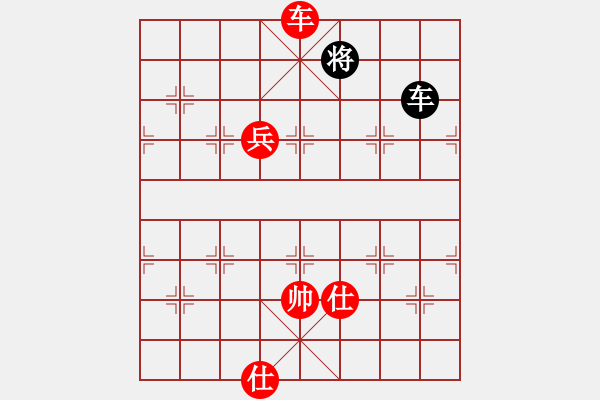 象棋棋譜圖片：楚水小飛刀(5段)-勝-郎中(8段) - 步數(shù)：160 