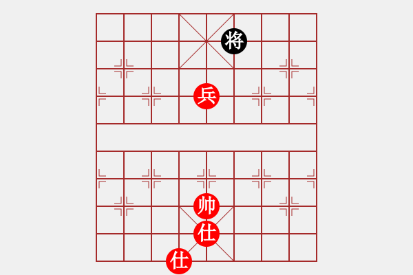 象棋棋譜圖片：楚水小飛刀(5段)-勝-郎中(8段) - 步數(shù)：170 