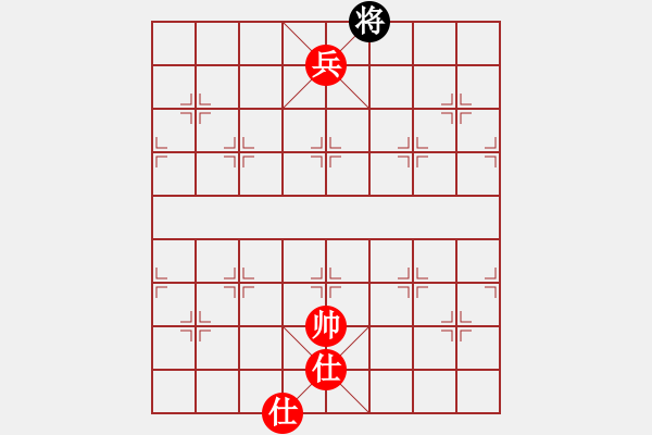 象棋棋譜圖片：楚水小飛刀(5段)-勝-郎中(8段) - 步數(shù)：173 