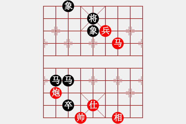 象棋棋譜圖片：仙人指路轉(zhuǎn)斗列炮（和棋） - 步數(shù)：150 