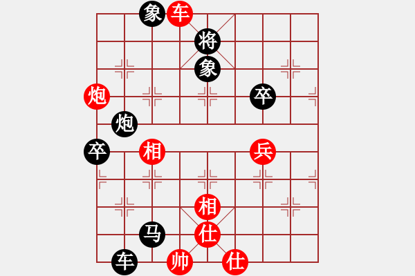 象棋棋譜圖片：yuanlair(9段)-負(fù)-魔刀轉(zhuǎn)世(9段) - 步數(shù)：110 