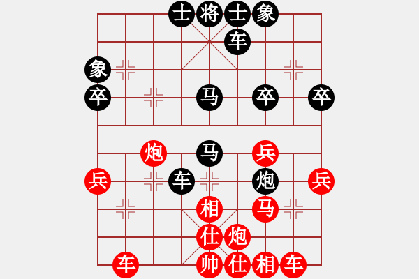 象棋棋譜圖片：yuanlair(9段)-負(fù)-魔刀轉(zhuǎn)世(9段) - 步數(shù)：40 