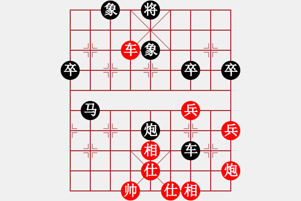 象棋棋譜圖片：yuanlair(9段)-負(fù)-魔刀轉(zhuǎn)世(9段) - 步數(shù)：80 