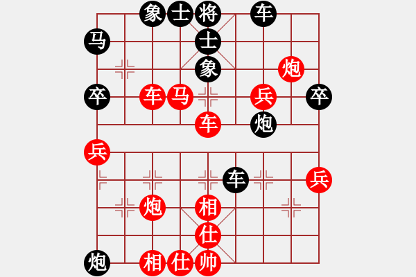 象棋棋譜圖片：bbboy002（業(yè)8-1） 先勝 悟道小和尚（業(yè)7-3） - 步數(shù)：60 