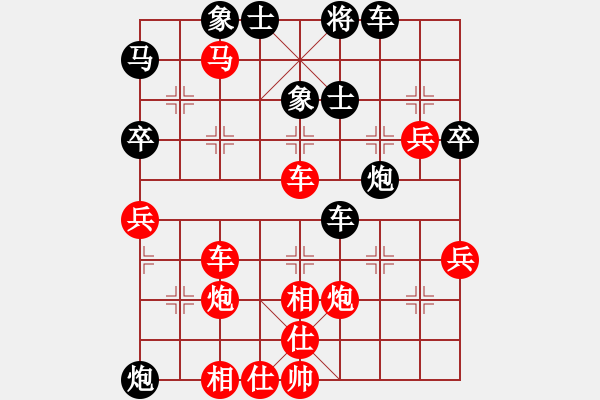 象棋棋譜圖片：bbboy002（業(yè)8-1） 先勝 悟道小和尚（業(yè)7-3） - 步數(shù)：70 